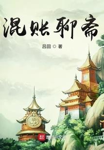 超进化纪元