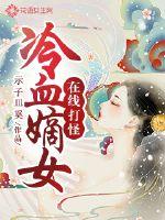 你知道望舒吗