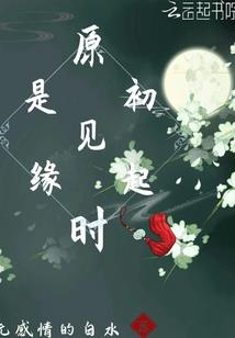 荣耀与胜利