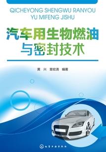 满清后裔在都市