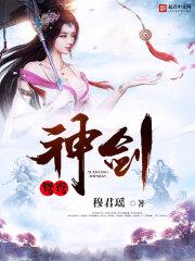 但闻年少之殇扑街咸鱼篇