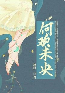 魔法技