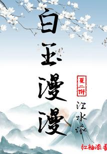 王于天下