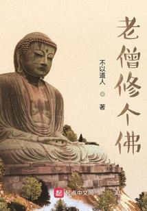 一世长欢