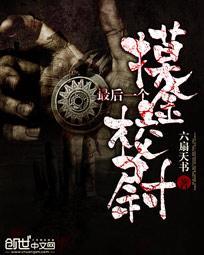 隐婚帝少有点狂，寻找小娇妻