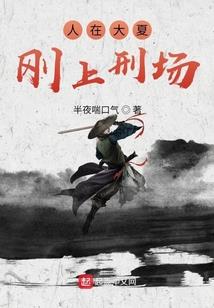挽出你的温柔