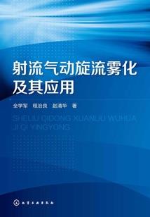 夜殇王独宠重生废材小姐