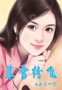 盒子之末日