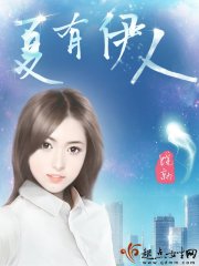 血在沸腾中燃烧
