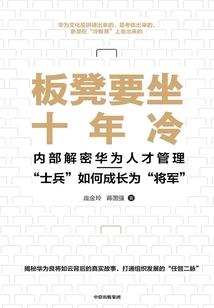 我的灵异见闻录