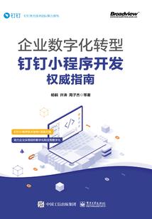 扯淡吧少年