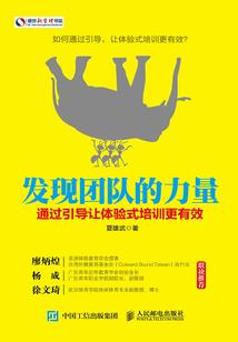 刀剑退魔录