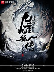 太古帝祖