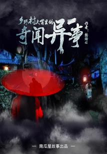 重返太空计划