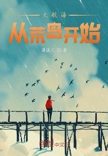 舒尊