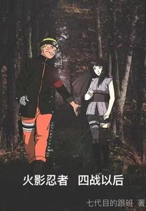 暗之守护者