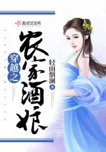 灵苍仙道