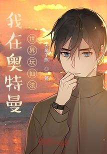 星逝