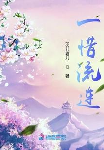 地核两万米