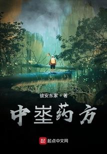 长灯纪