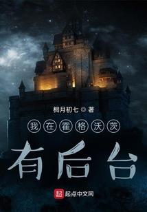 轻灵螳螂