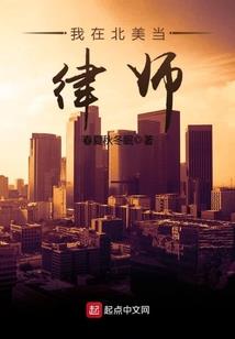 呆萌王妃求抱抱