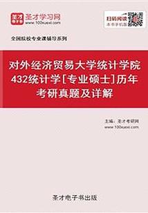 说说那场关于爱情的故事