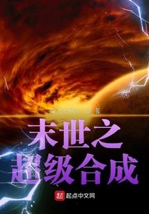 寂神灭邸