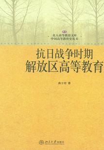 紫色的爱