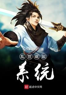 穿越千年，也只为等你