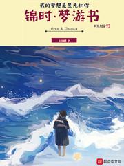 无限之超脱之路