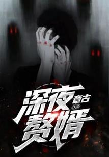 雄兵连百万地球