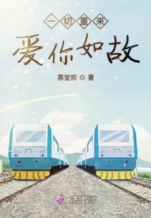 鬼说之校墓