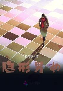 综漫之无悔