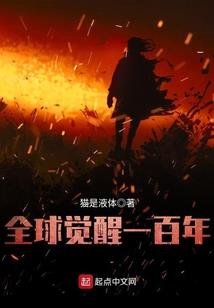 我与她的一生