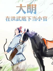 龙傲九重天