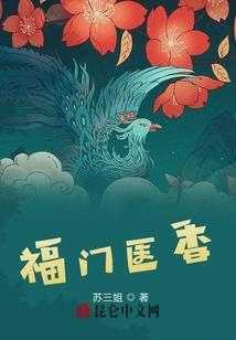光暗交错之地