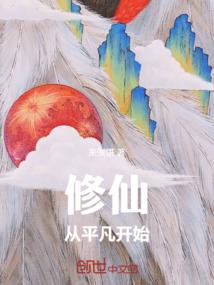 暗之君