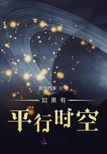 初遇小鹿
