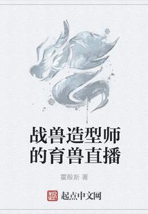 刺客信条之复仇计划