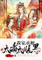 布西不弃：暖爱北上，似水原野