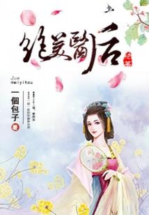 星核宇门