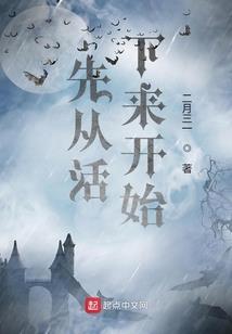 她很可爱