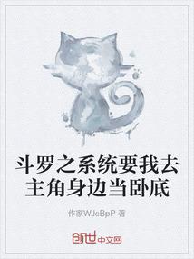 苦境：牧天诛邪