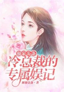 沐云纪