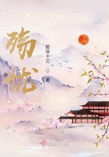 云动九洲