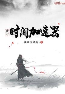 神圣僵尸