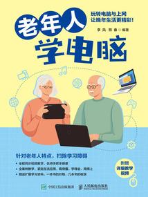 重生末日之我不当炮灰