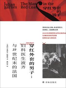 我做美发这七年