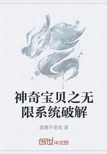 农门娇娘有空间，糙汉猎户宠上瘾